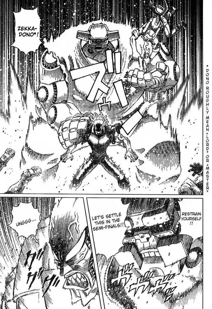 Battle Angel Alita: Last Order Chapter 74 22